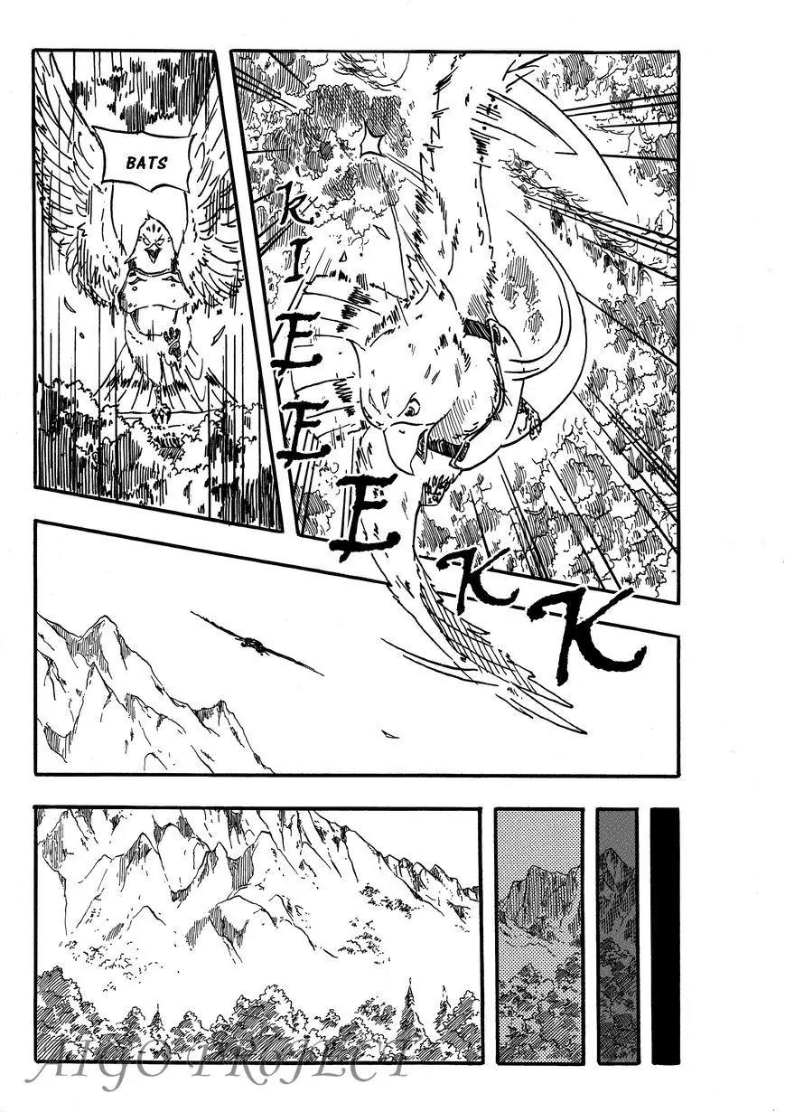 The Chronicle of Seven Chapter 5 page 22 - Chapter 5: The Forgotten Symbol