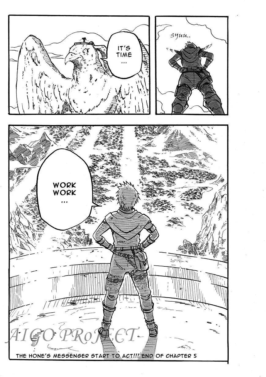 The Chronicle of Seven Chapter 5 page 24 - Chapter 5: The Forgotten Symbol