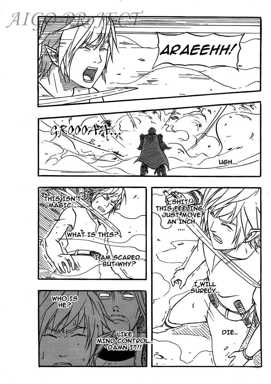 The Chronicle of Seven Chapter 5 page 5 - Chapter 5: The Forgotten Symbol