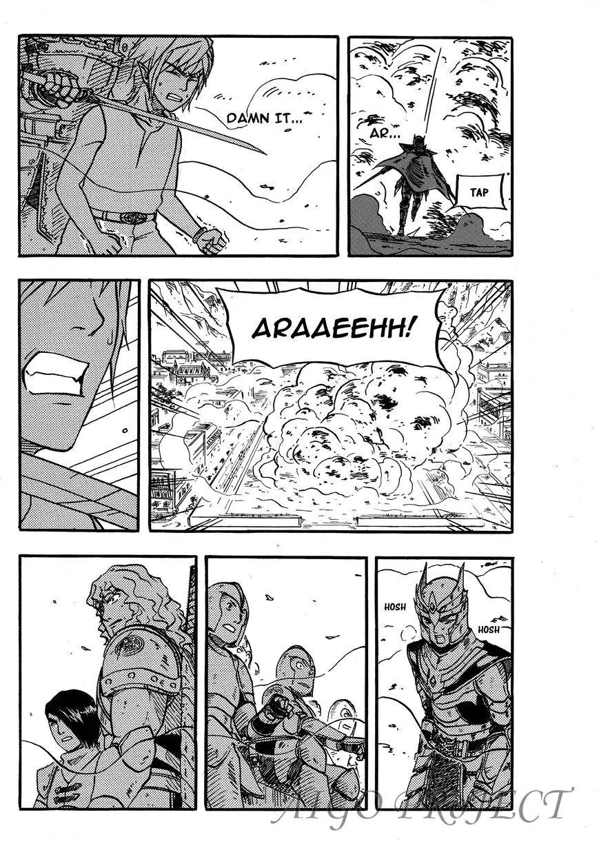 The Chronicle of Seven Chapter 5 page 6 - Chapter 5: The Forgotten Symbol