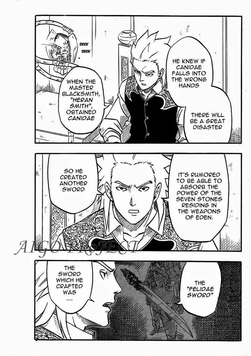The Chronicle of Seven Chapter 6 page 12 - Chapter 6: Felidae Sword