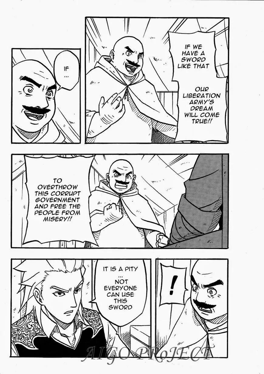The Chronicle of Seven Chapter 6 page 13 - Chapter 6: Felidae Sword
