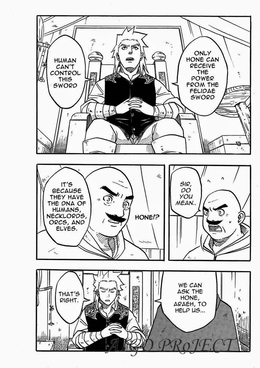 The Chronicle of Seven Chapter 6 page 14 - Chapter 6: Felidae Sword