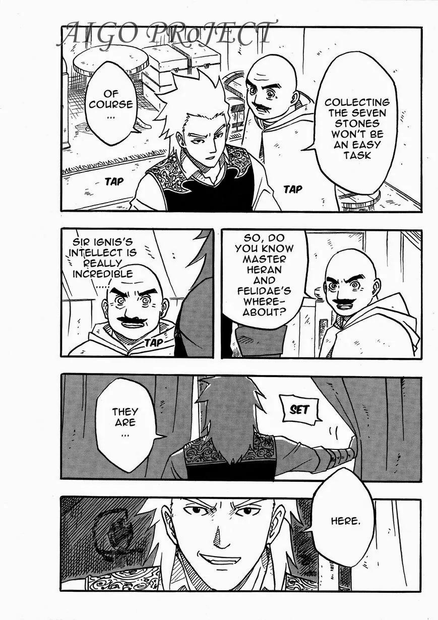 The Chronicle of Seven Chapter 6 page 16 - Chapter 6: Felidae Sword
