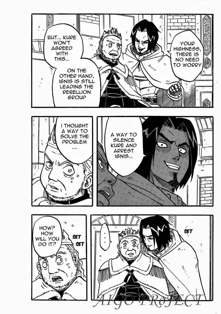 The Chronicle of Seven Chapter 6 page 20 - Chapter 6: Felidae Sword