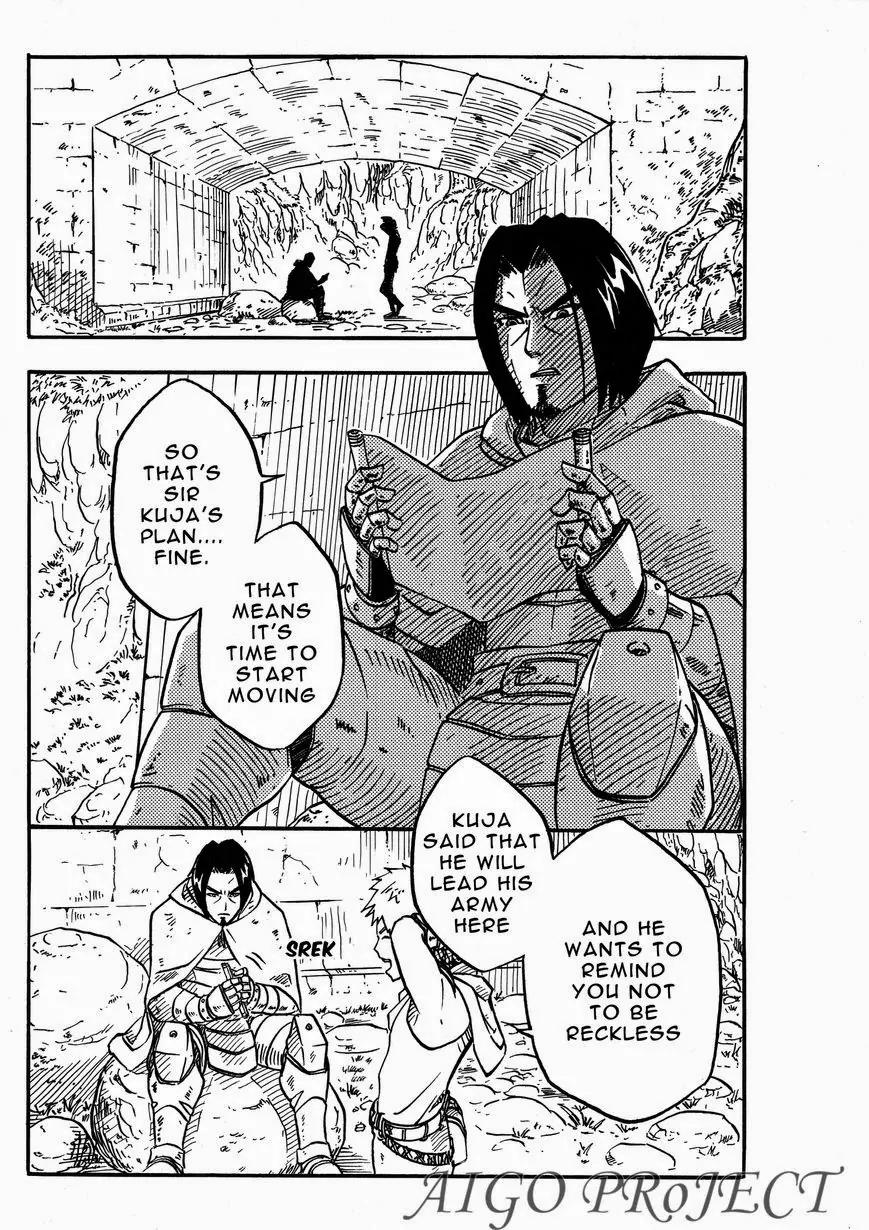 The Chronicle of Seven Chapter 6 page 4 - Chapter 6: Felidae Sword