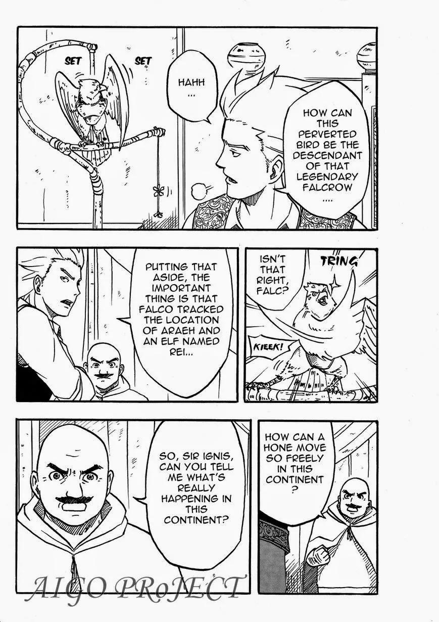 The Chronicle of Seven Chapter 6 page 9 - Chapter 6: Felidae Sword