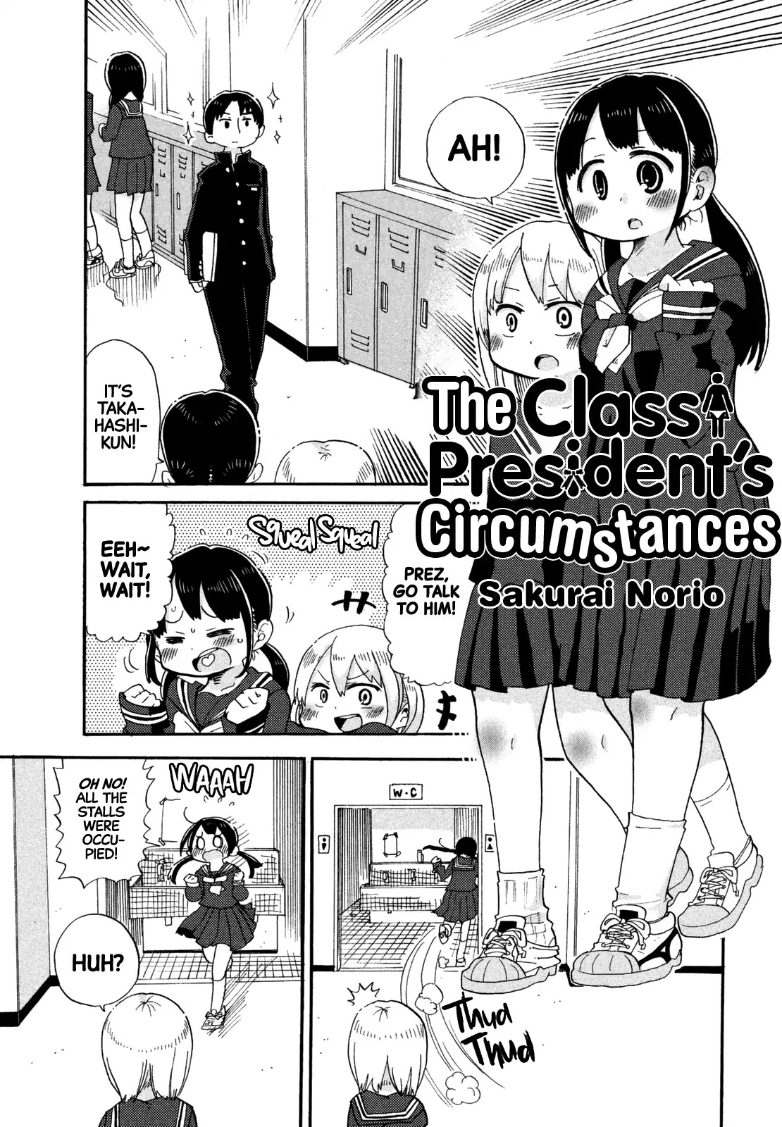 The Class President's Circumstances Chapter 0 page 2 - Chapter 0: Oneshot
