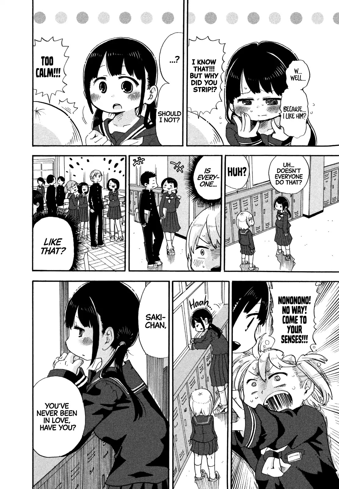 The Class President's Circumstances Chapter 0 page 5 - Chapter 0: Oneshot