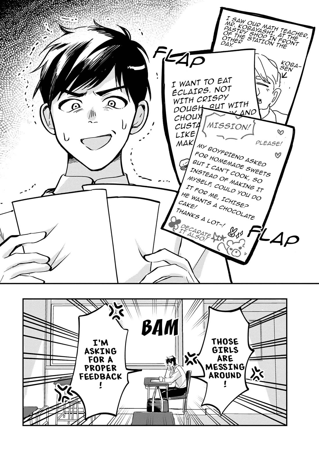 The Classmate Who Is Adored by Everyone Smiles Teasingly Only at Me Chapter 1 page 13 - Chapter 1