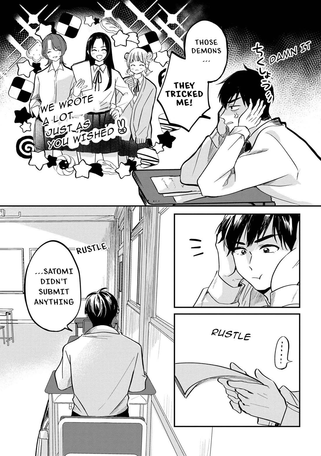 The Classmate Who Is Adored by Everyone Smiles Teasingly Only at Me Chapter 1 page 14 - Chapter 1