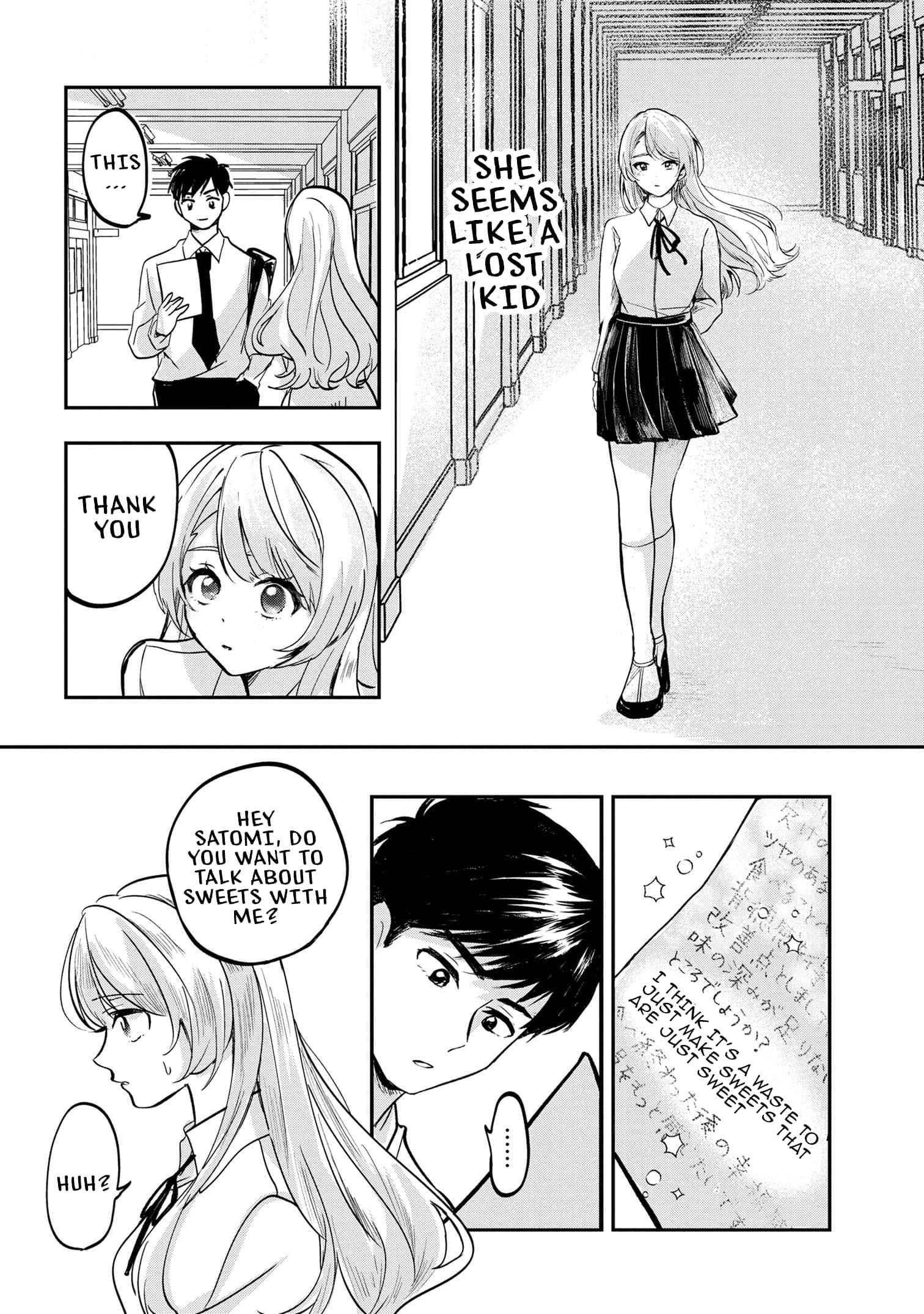 The Classmate Who Is Adored by Everyone Smiles Teasingly Only at Me Chapter 1 page 21 - Chapter 1