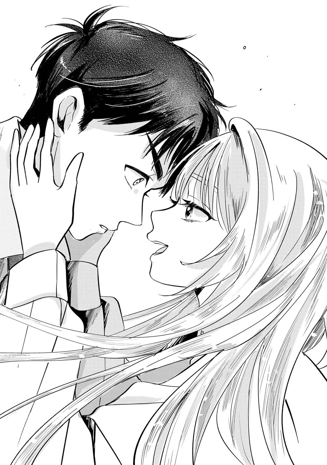 The Classmate Who Is Adored by Everyone Smiles Teasingly Only at Me Chapter 1 page 43 - Chapter 1
