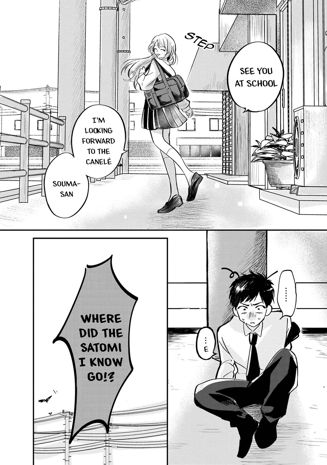The Classmate Who Is Adored by Everyone Smiles Teasingly Only at Me Chapter 1 page 46 - Chapter 1