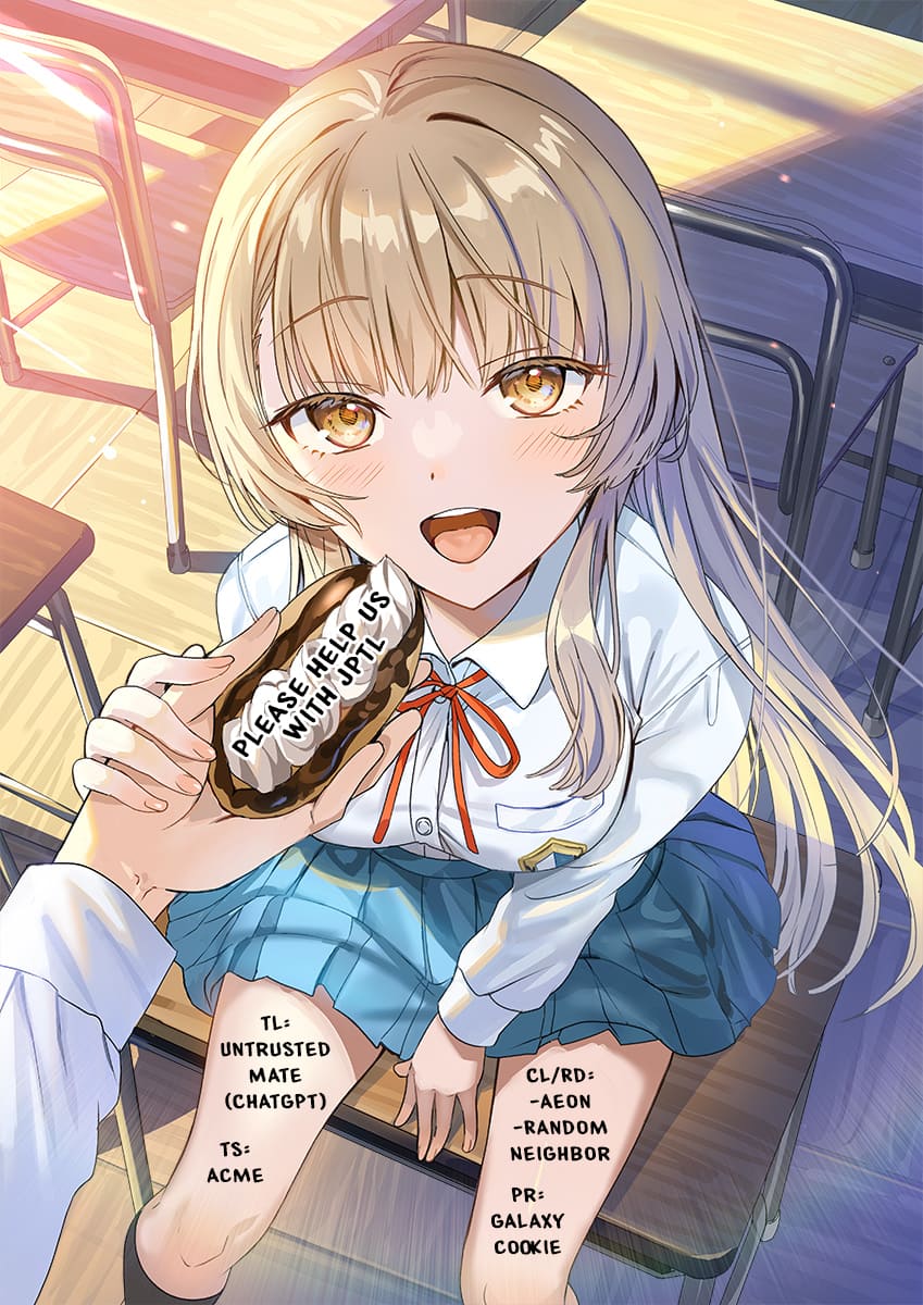 The Classmate Who Is Adored by Everyone Smiles Teasingly Only at Me Chapter 1 page 47 - Chapter 1