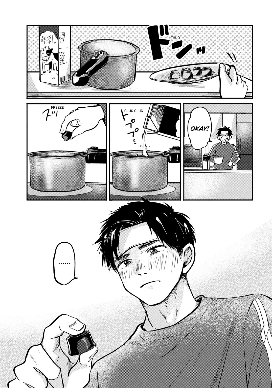 The Classmate Who Is Adored by Everyone Smiles Teasingly Only at Me Chapter 10 page 7 - Chapter 10