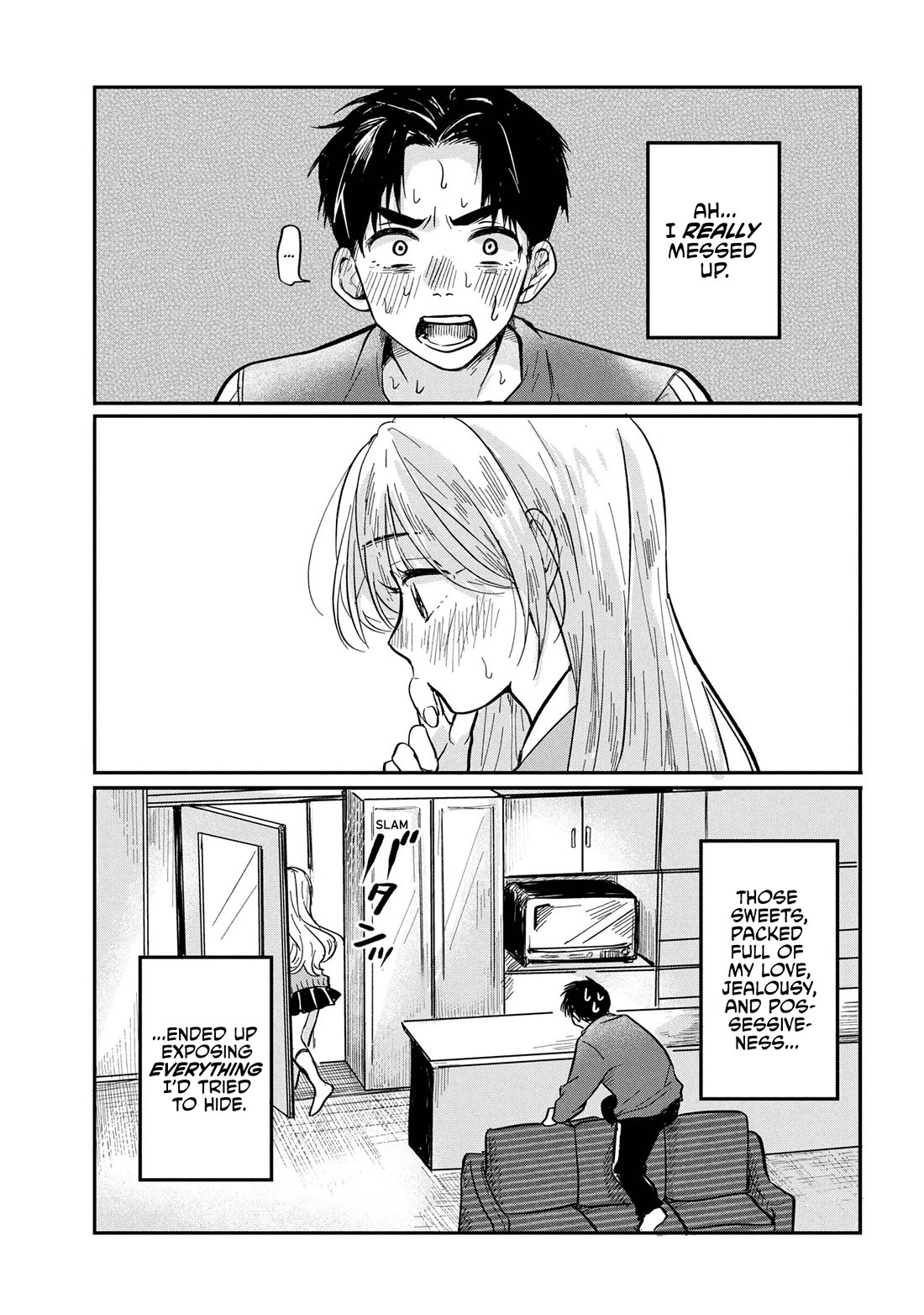 The Classmate Who Is Adored by Everyone Smiles Teasingly Only at Me Chapter 11 page 1 - Chapter 11