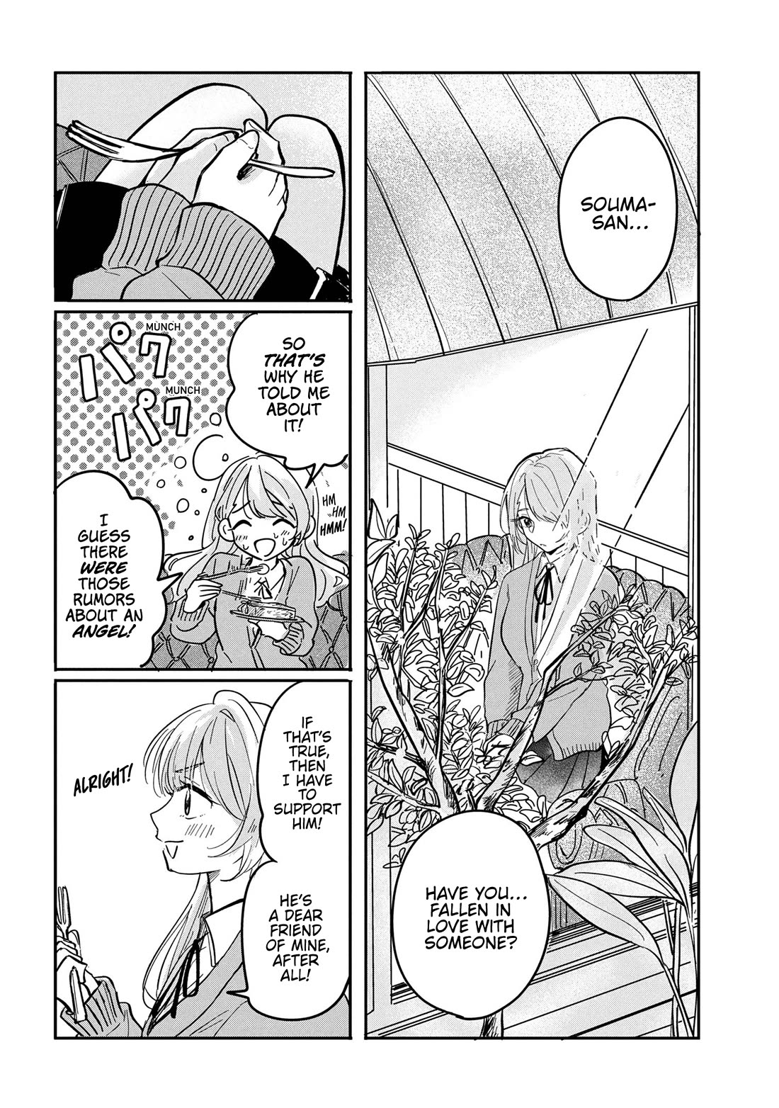 The Classmate Who Is Adored by Everyone Smiles Teasingly Only at Me Chapter 11 page 10 - Chapter 11