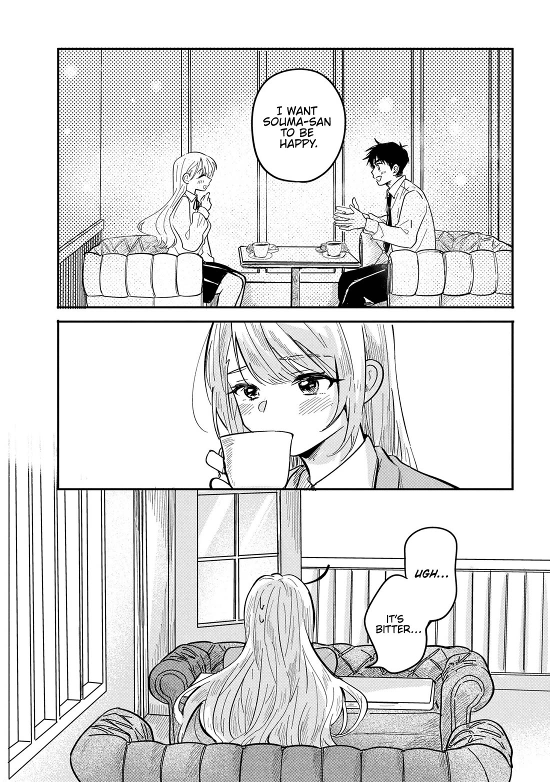 The Classmate Who Is Adored by Everyone Smiles Teasingly Only at Me Chapter 11 page 11 - Chapter 11