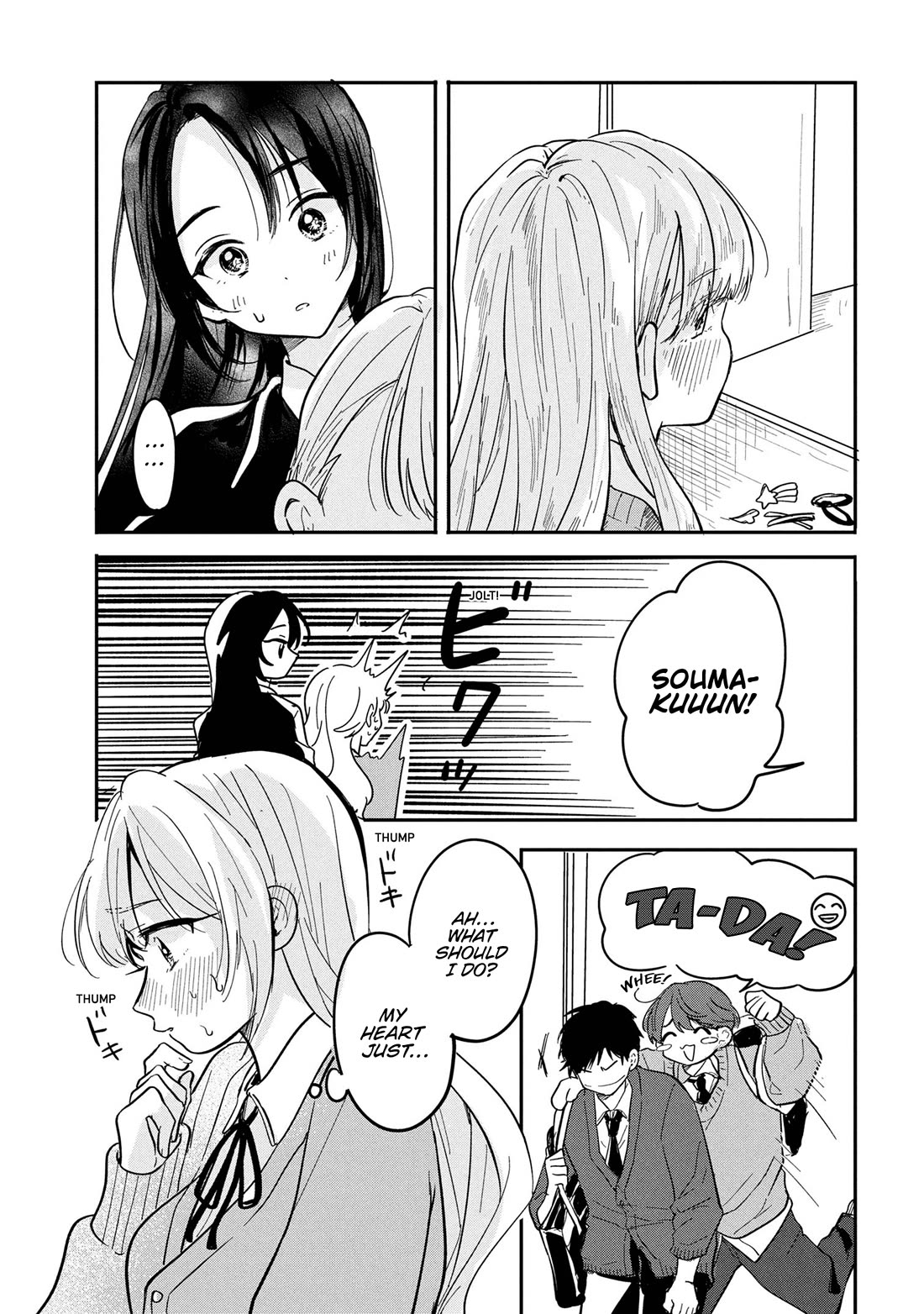 The Classmate Who Is Adored by Everyone Smiles Teasingly Only at Me Chapter 11 page 13 - Chapter 11