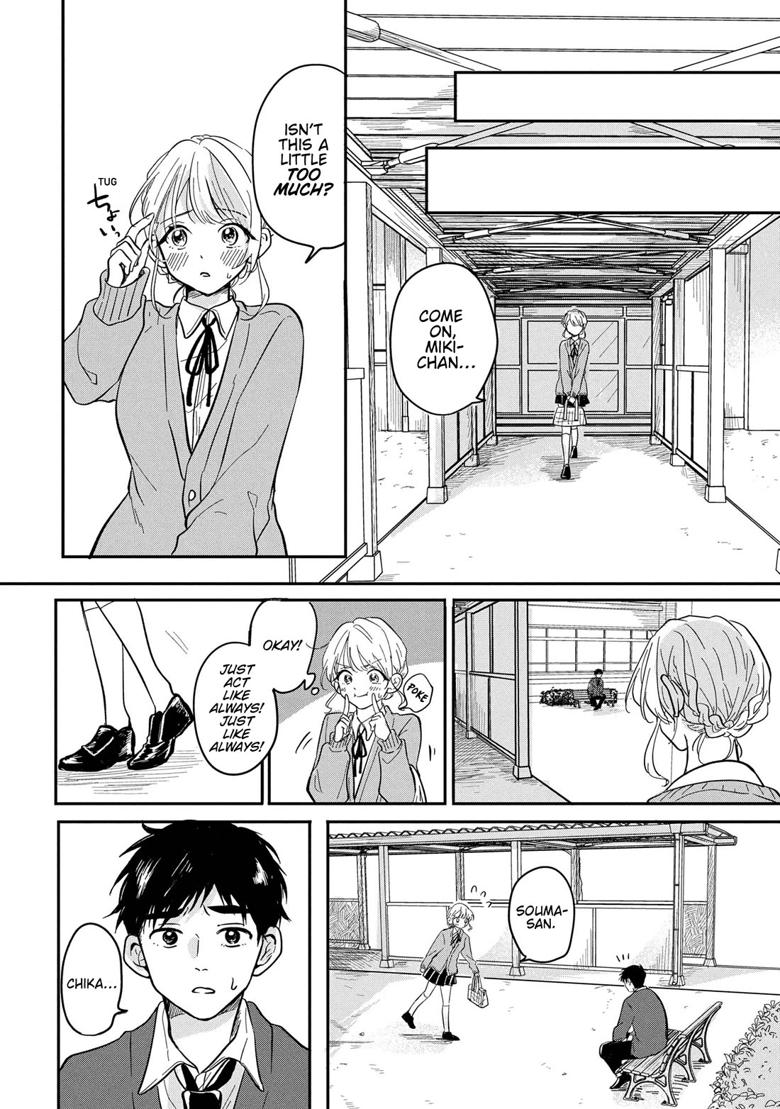 The Classmate Who Is Adored by Everyone Smiles Teasingly Only at Me Chapter 11 page 16 - Chapter 11