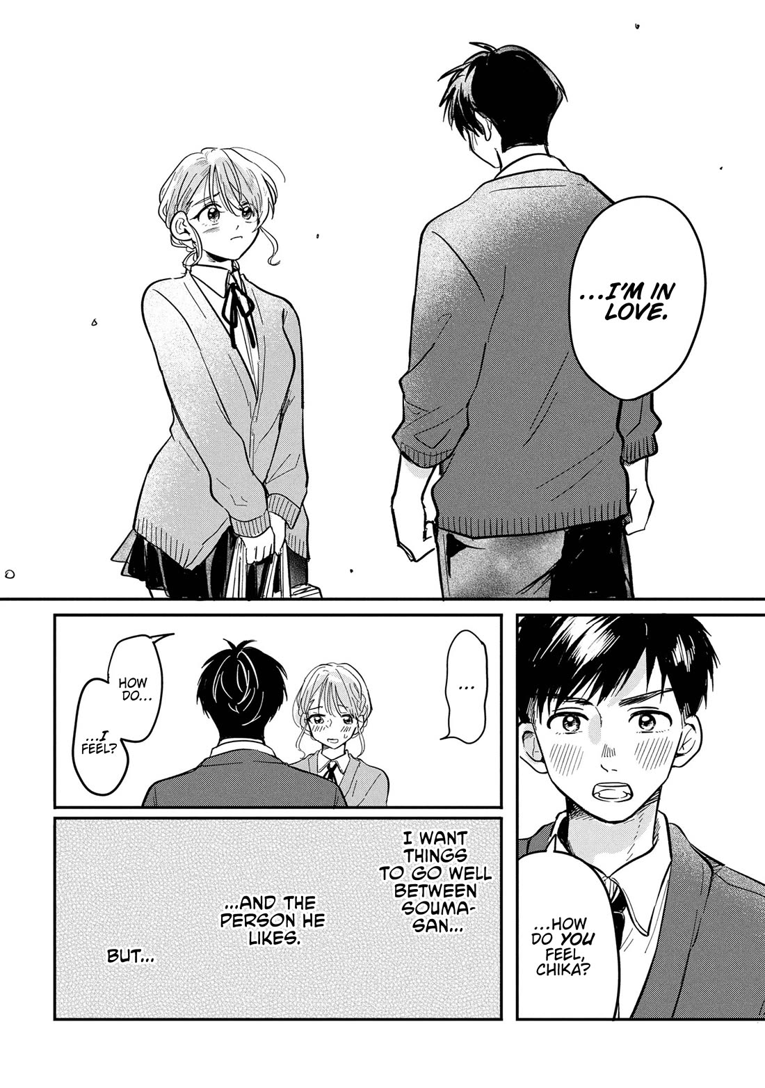 The Classmate Who Is Adored by Everyone Smiles Teasingly Only at Me Chapter 11 page 20 - Chapter 11