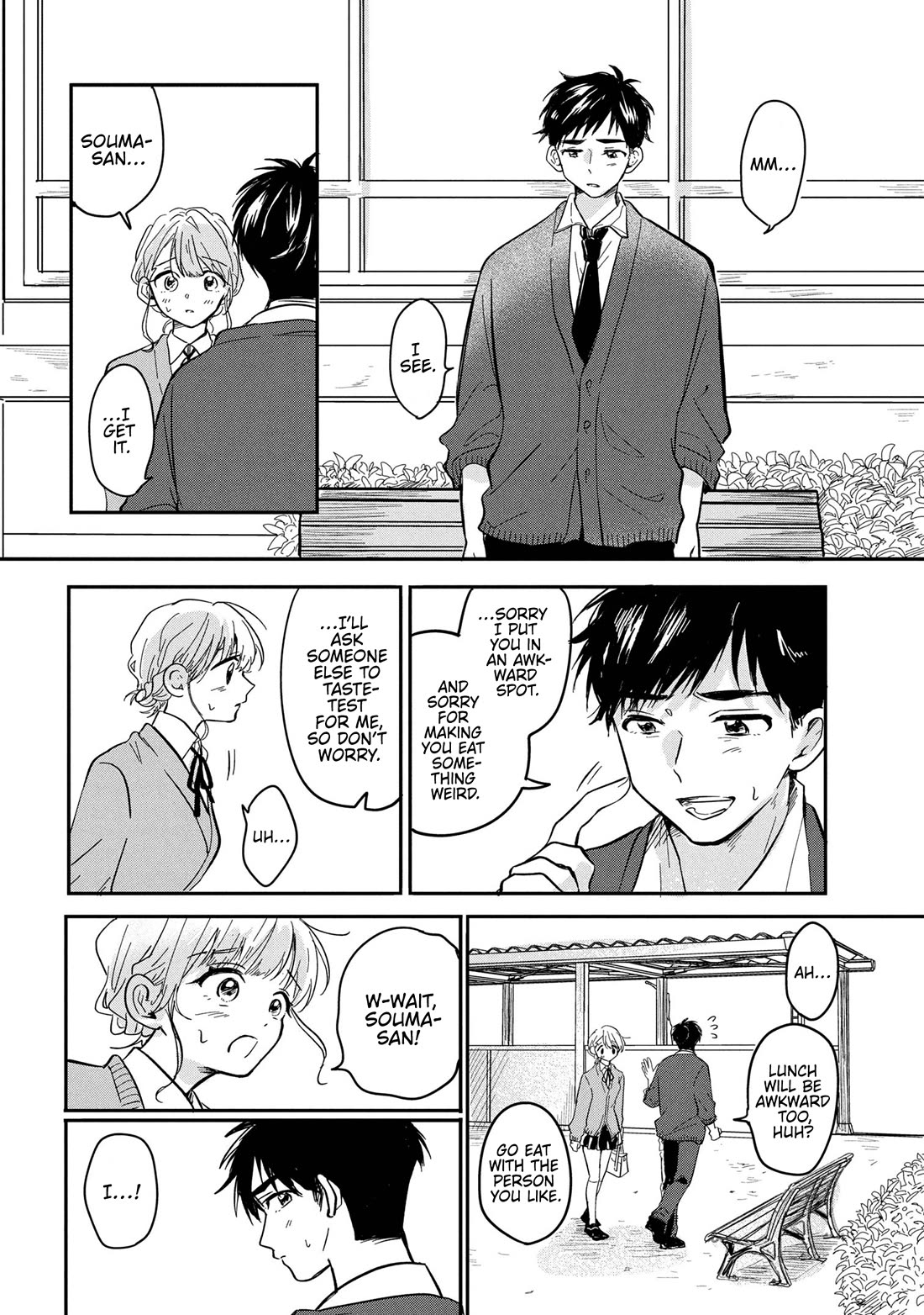 The Classmate Who Is Adored by Everyone Smiles Teasingly Only at Me Chapter 11 page 22 - Chapter 11