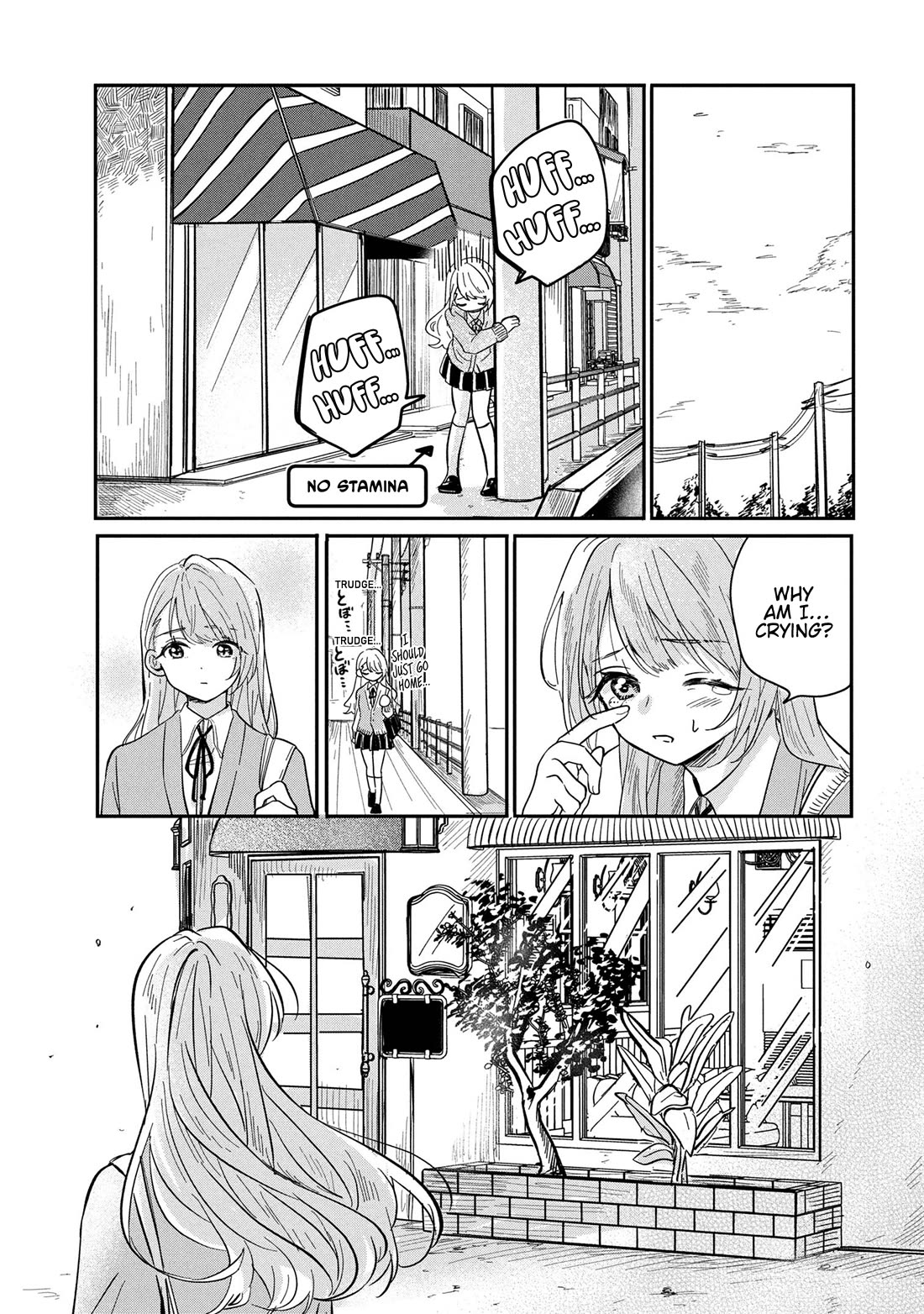 The Classmate Who Is Adored by Everyone Smiles Teasingly Only at Me Chapter 11 page 7 - Chapter 11