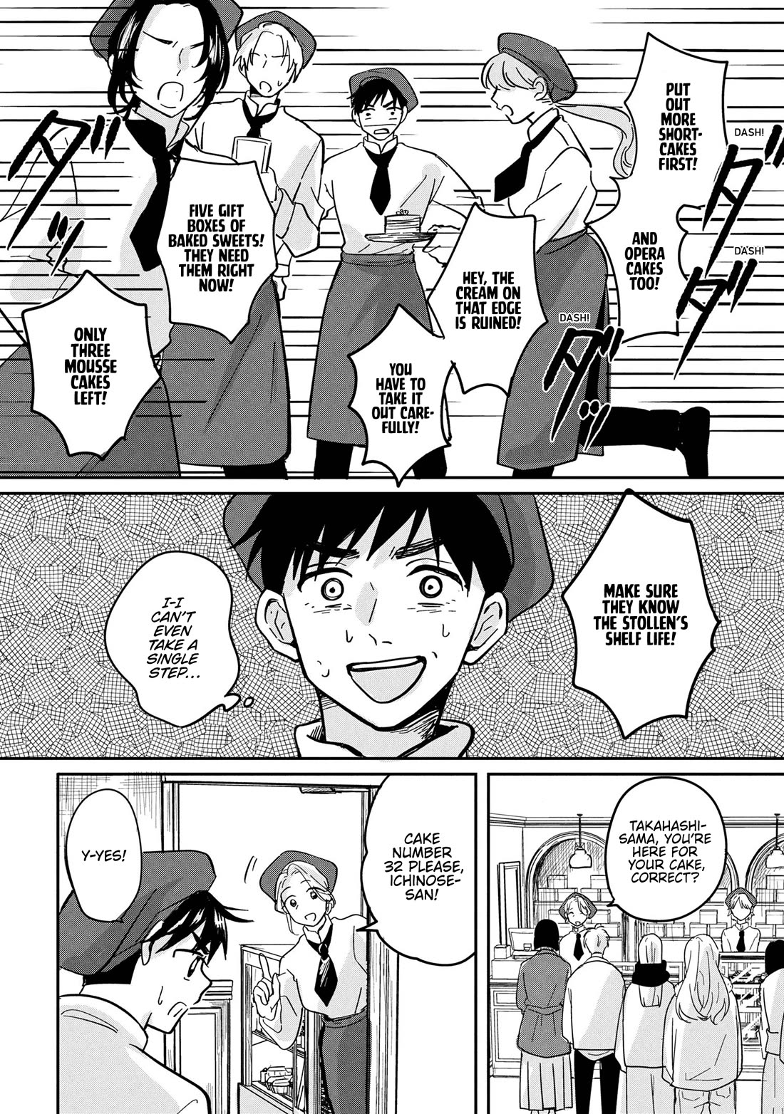 The Classmate Who Is Adored by Everyone Smiles Teasingly Only at Me Chapter 12 page 10 - Chapter 12 [END]