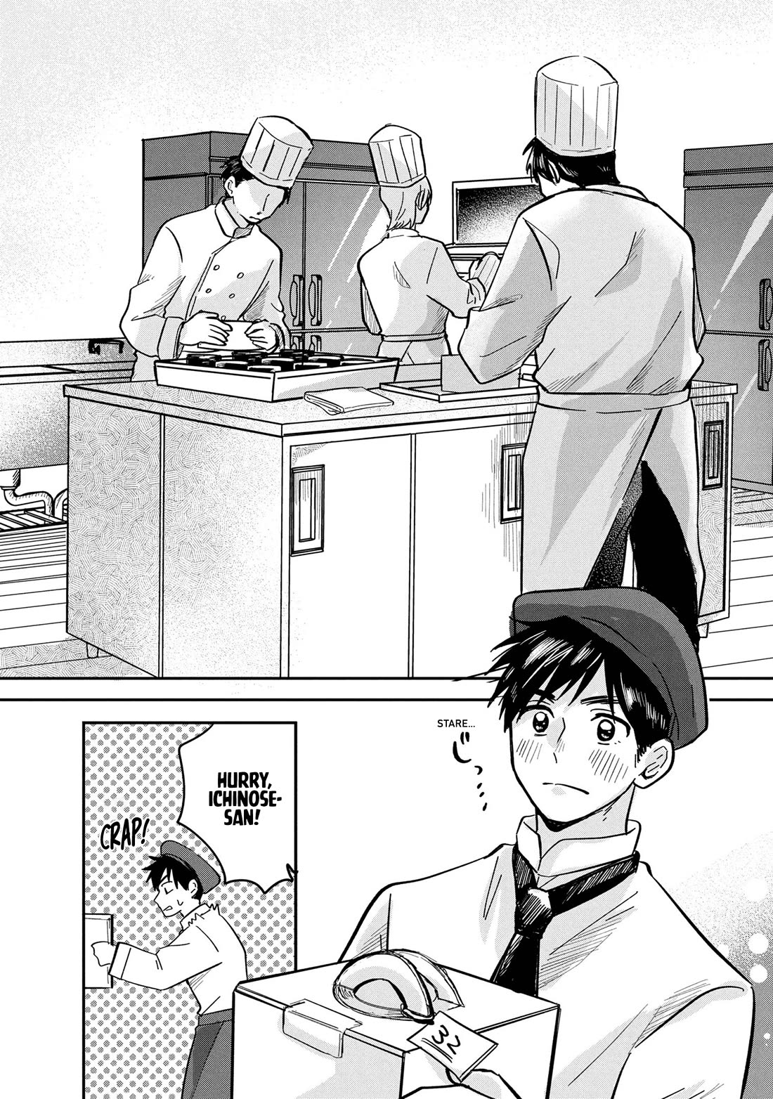 The Classmate Who Is Adored by Everyone Smiles Teasingly Only at Me Chapter 12 page 11 - Chapter 12 [END]