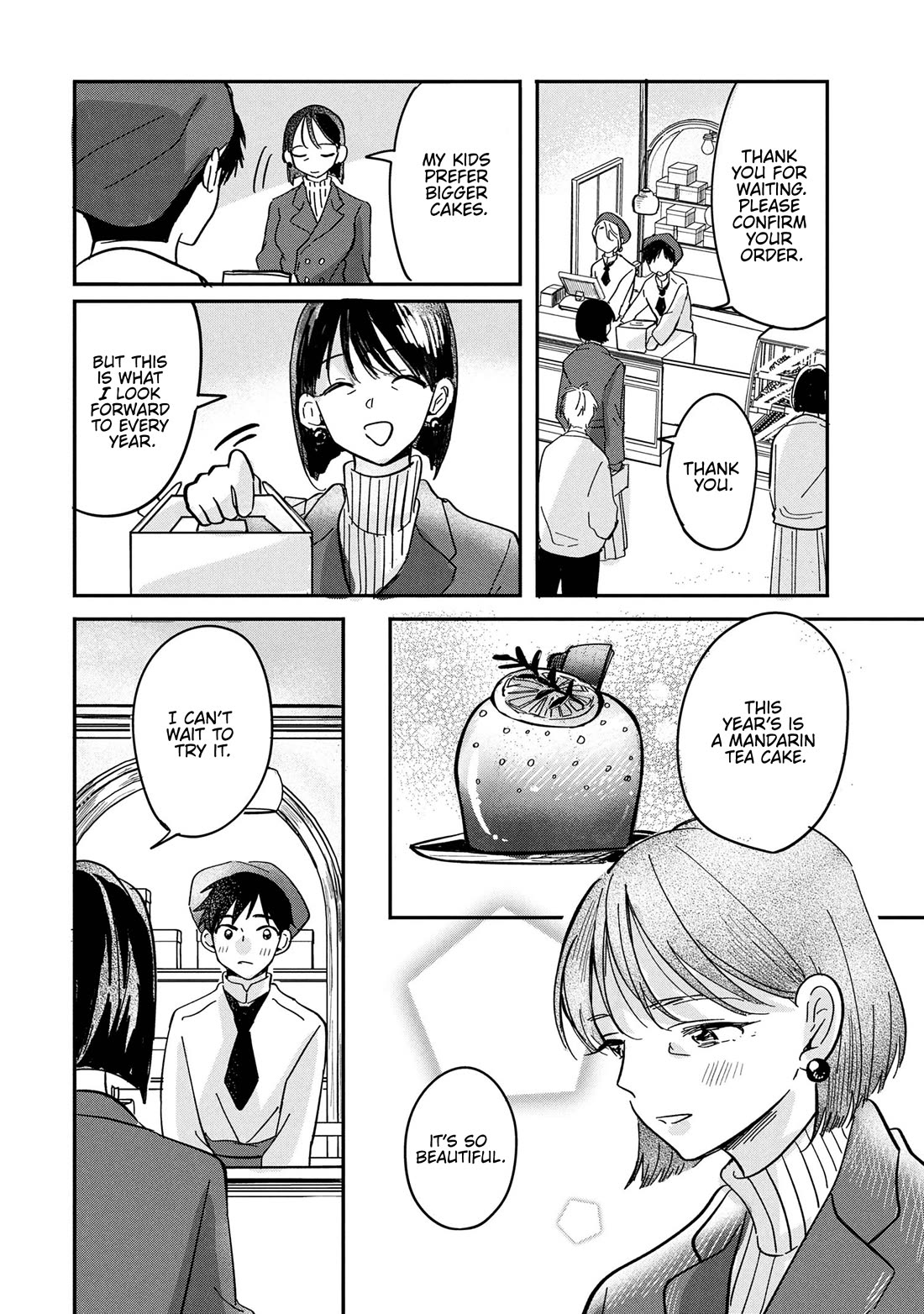 The Classmate Who Is Adored by Everyone Smiles Teasingly Only at Me Chapter 12 page 12 - Chapter 12 [END]