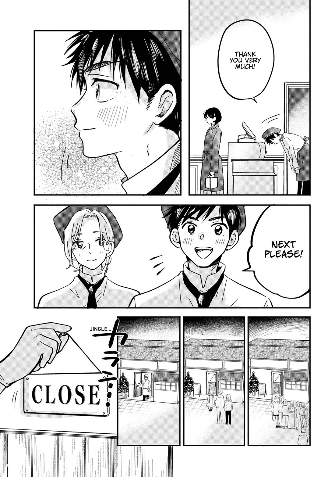 The Classmate Who Is Adored by Everyone Smiles Teasingly Only at Me Chapter 12 page 13 - Chapter 12 [END]