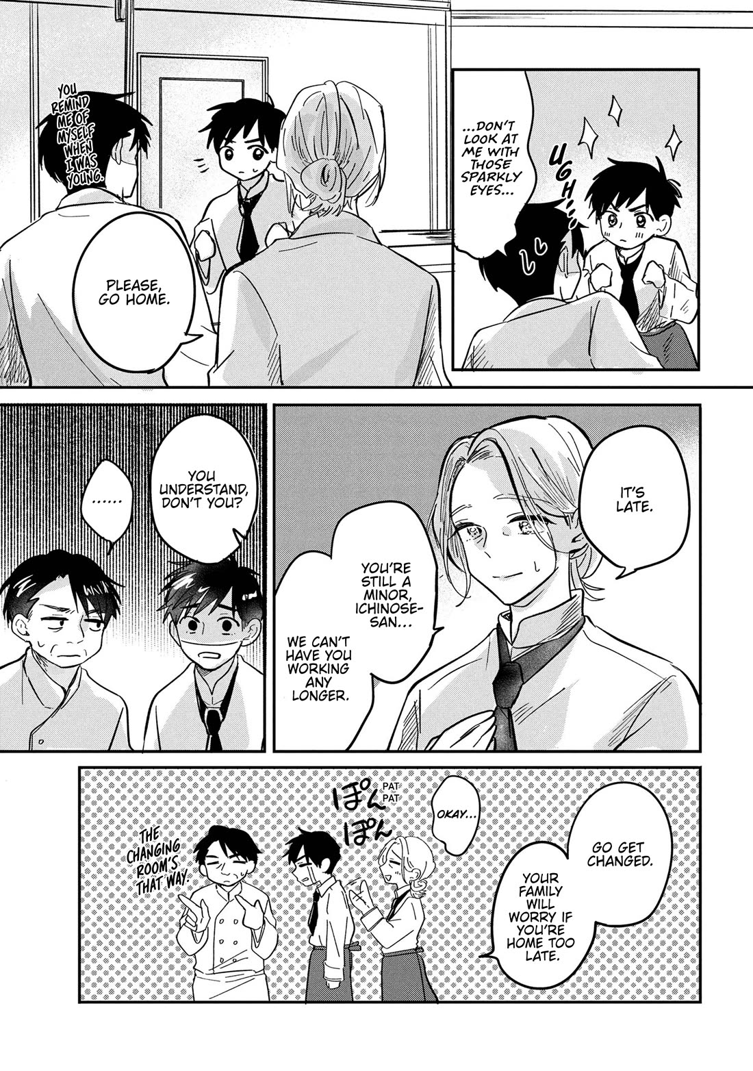 The Classmate Who Is Adored by Everyone Smiles Teasingly Only at Me Chapter 12 page 15 - Chapter 12 [END]