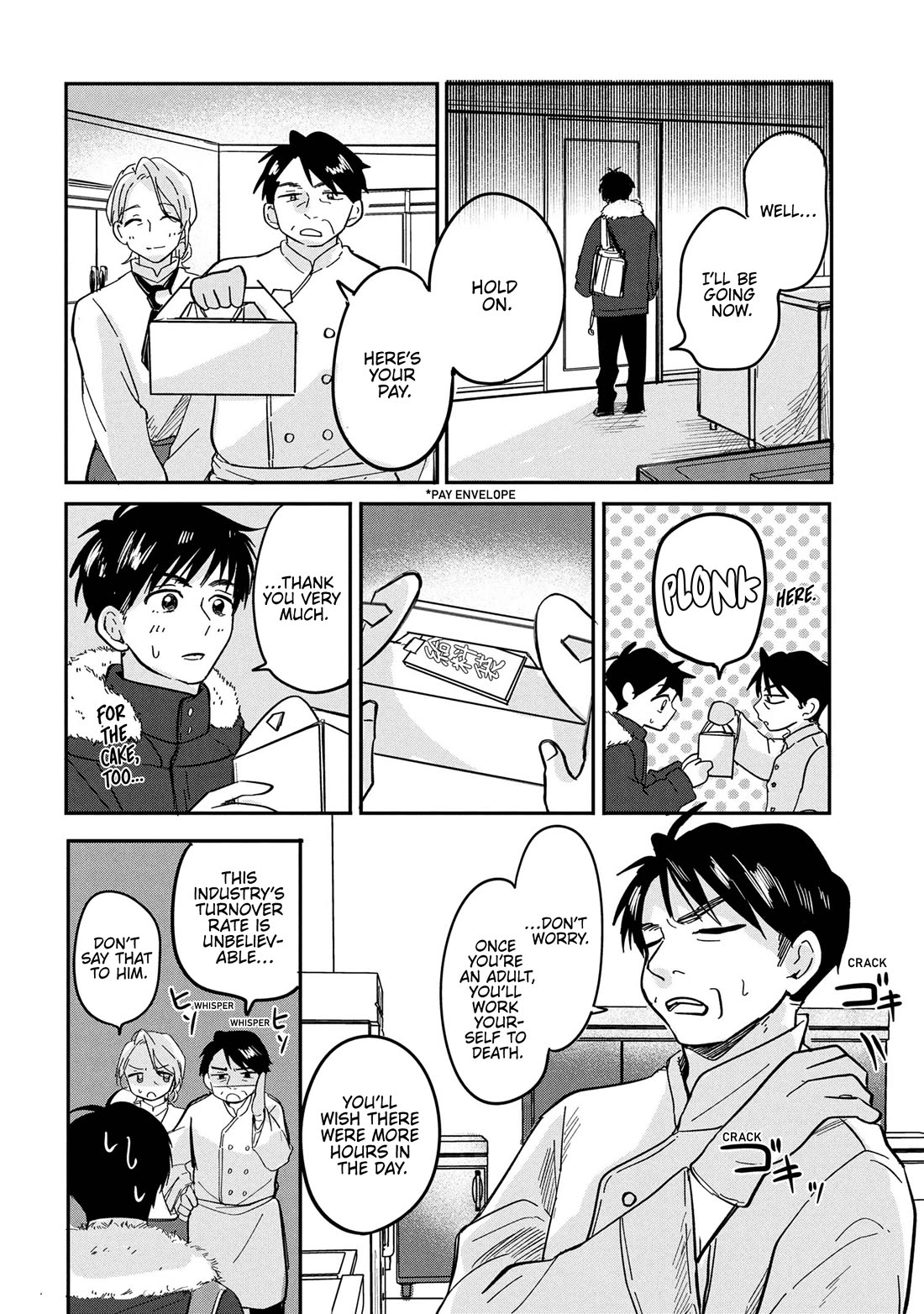 The Classmate Who Is Adored by Everyone Smiles Teasingly Only at Me Chapter 12 page 16 - Chapter 12 [END]
