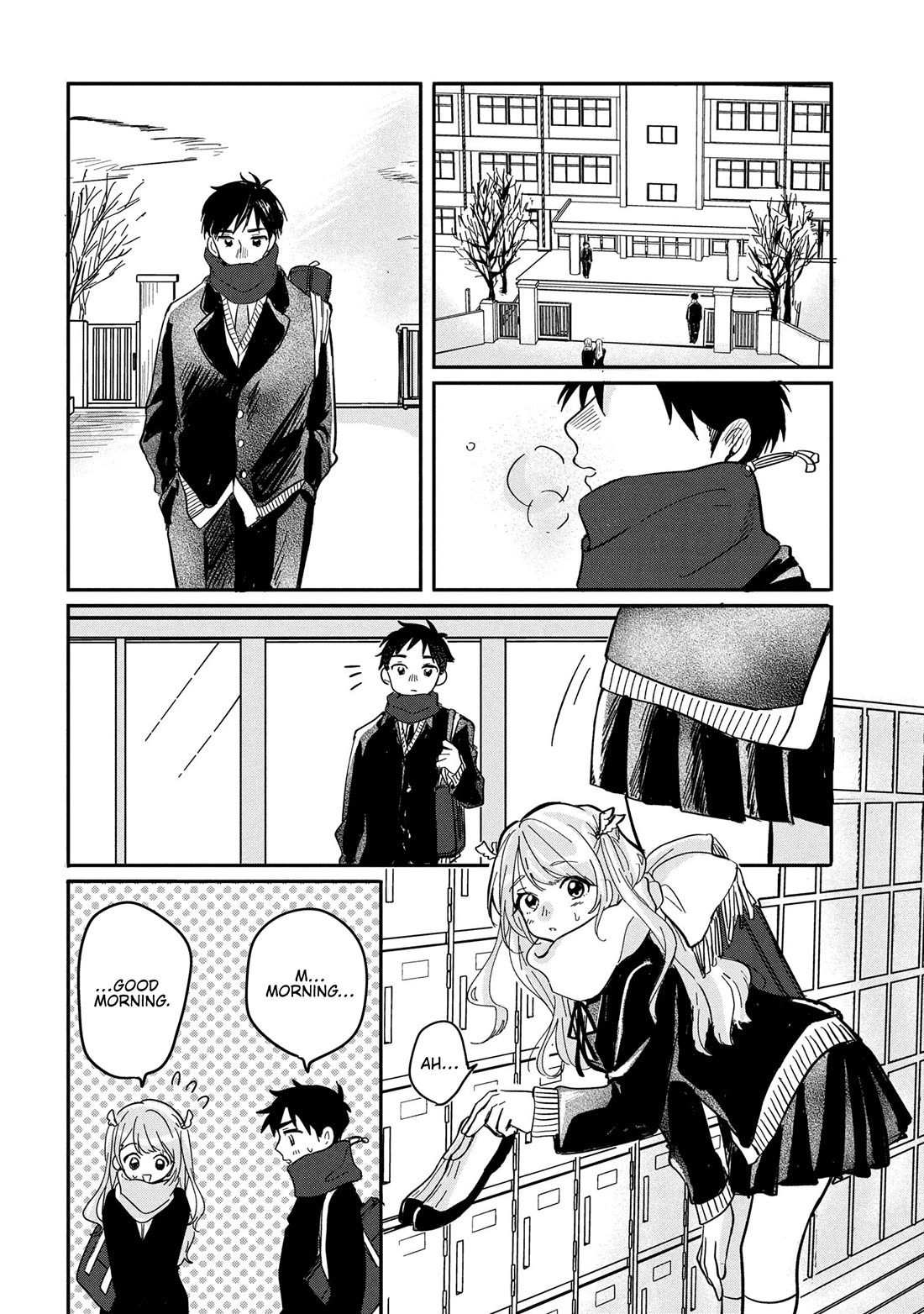 The Classmate Who Is Adored by Everyone Smiles Teasingly Only at Me Chapter 12 page 2 - Chapter 12 [END]
