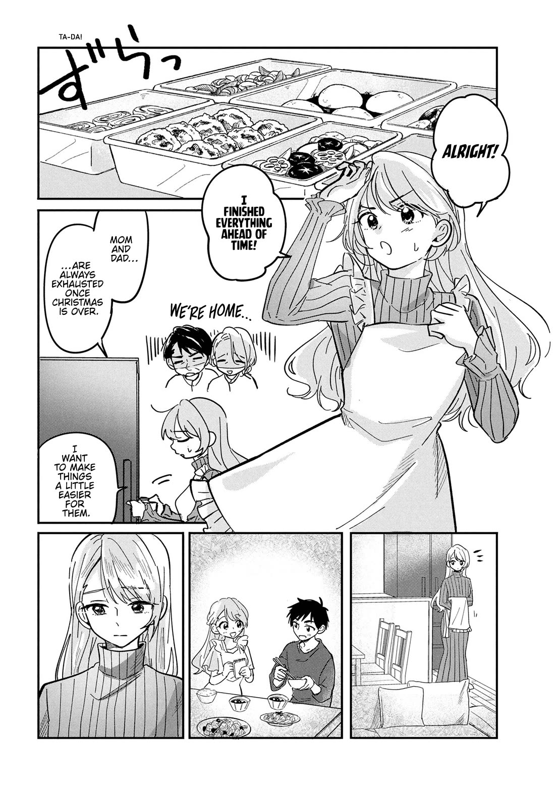 The Classmate Who Is Adored by Everyone Smiles Teasingly Only at Me Chapter 12 page 22 - Chapter 12 [END]