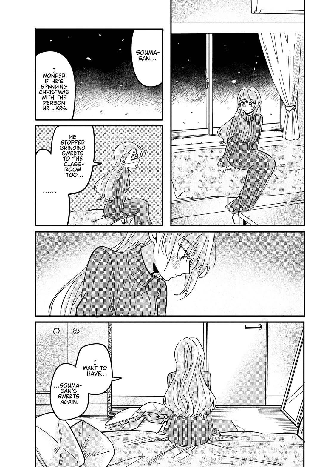 The Classmate Who Is Adored by Everyone Smiles Teasingly Only at Me Chapter 12 page 23 - Chapter 12 [END]