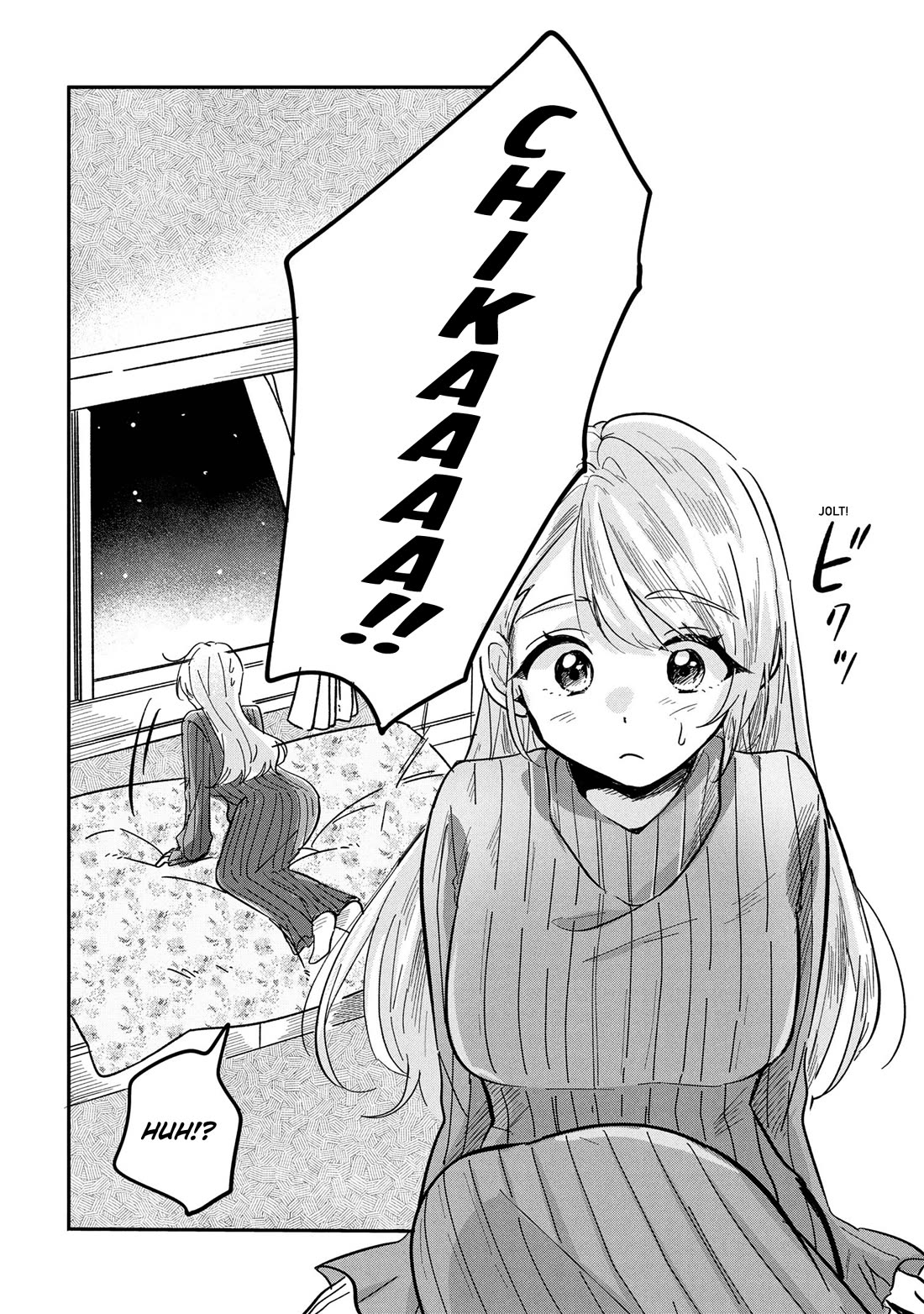 The Classmate Who Is Adored by Everyone Smiles Teasingly Only at Me Chapter 12 page 24 - Chapter 12 [END]