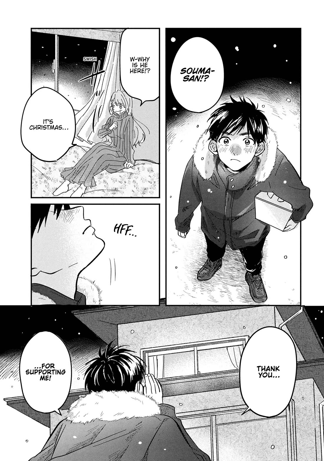 The Classmate Who Is Adored by Everyone Smiles Teasingly Only at Me Chapter 12 page 25 - Chapter 12 [END]