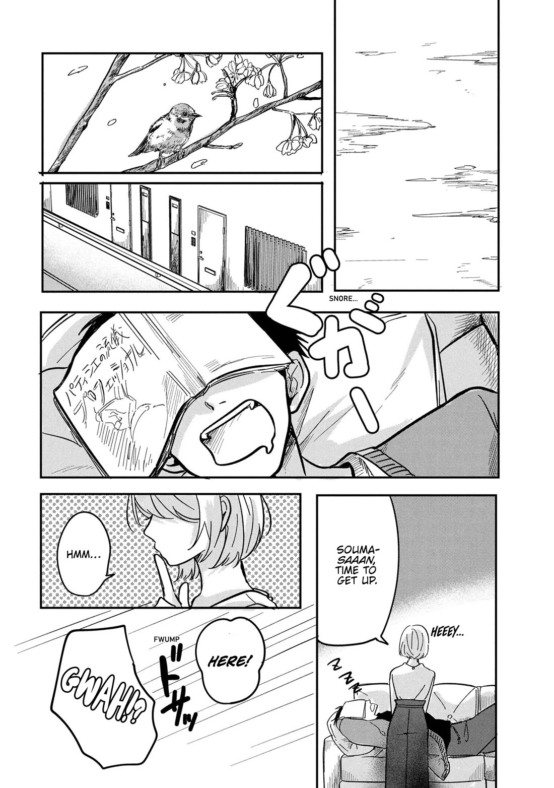 The Classmate Who Is Adored by Everyone Smiles Teasingly Only at Me Chapter 12 page 39 - Chapter 12 [END]