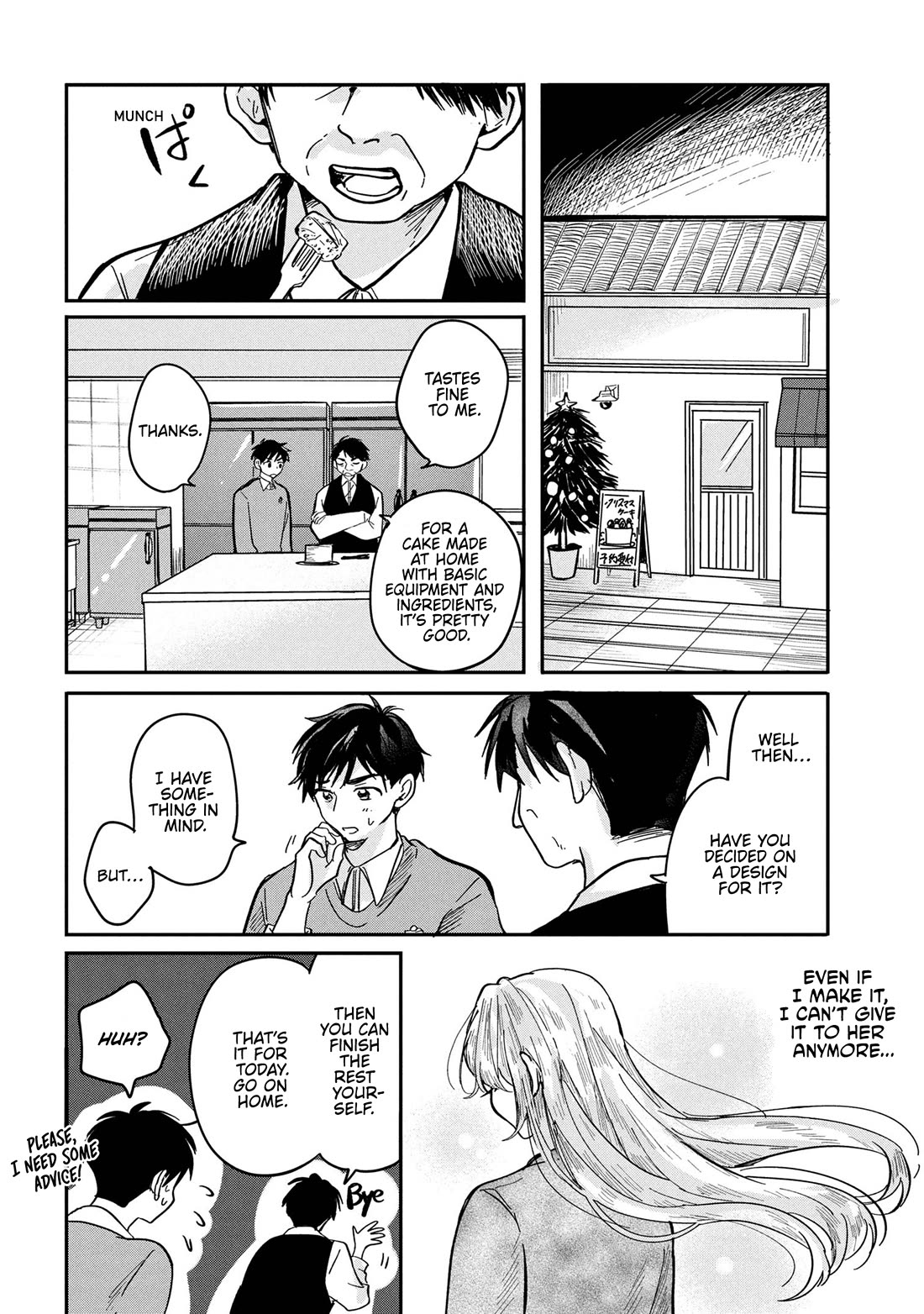 The Classmate Who Is Adored by Everyone Smiles Teasingly Only at Me Chapter 12 page 4 - Chapter 12 [END]