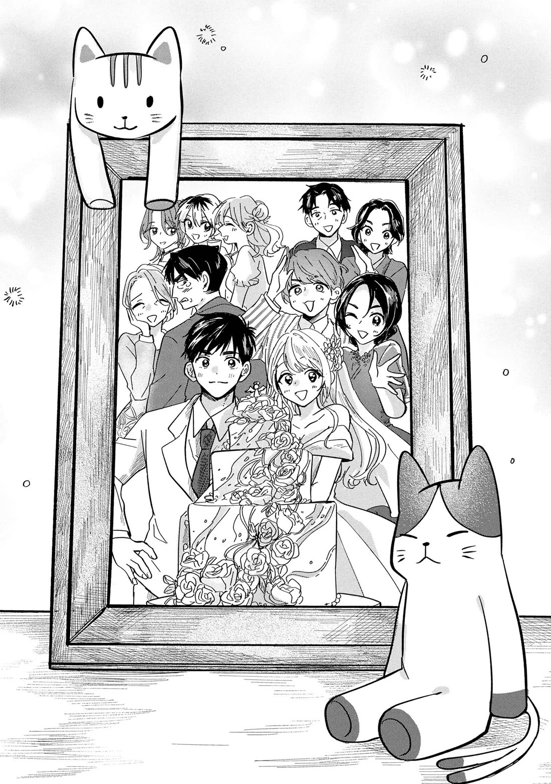 The Classmate Who Is Adored by Everyone Smiles Teasingly Only at Me Chapter 12 page 43 - Chapter 12 [END]