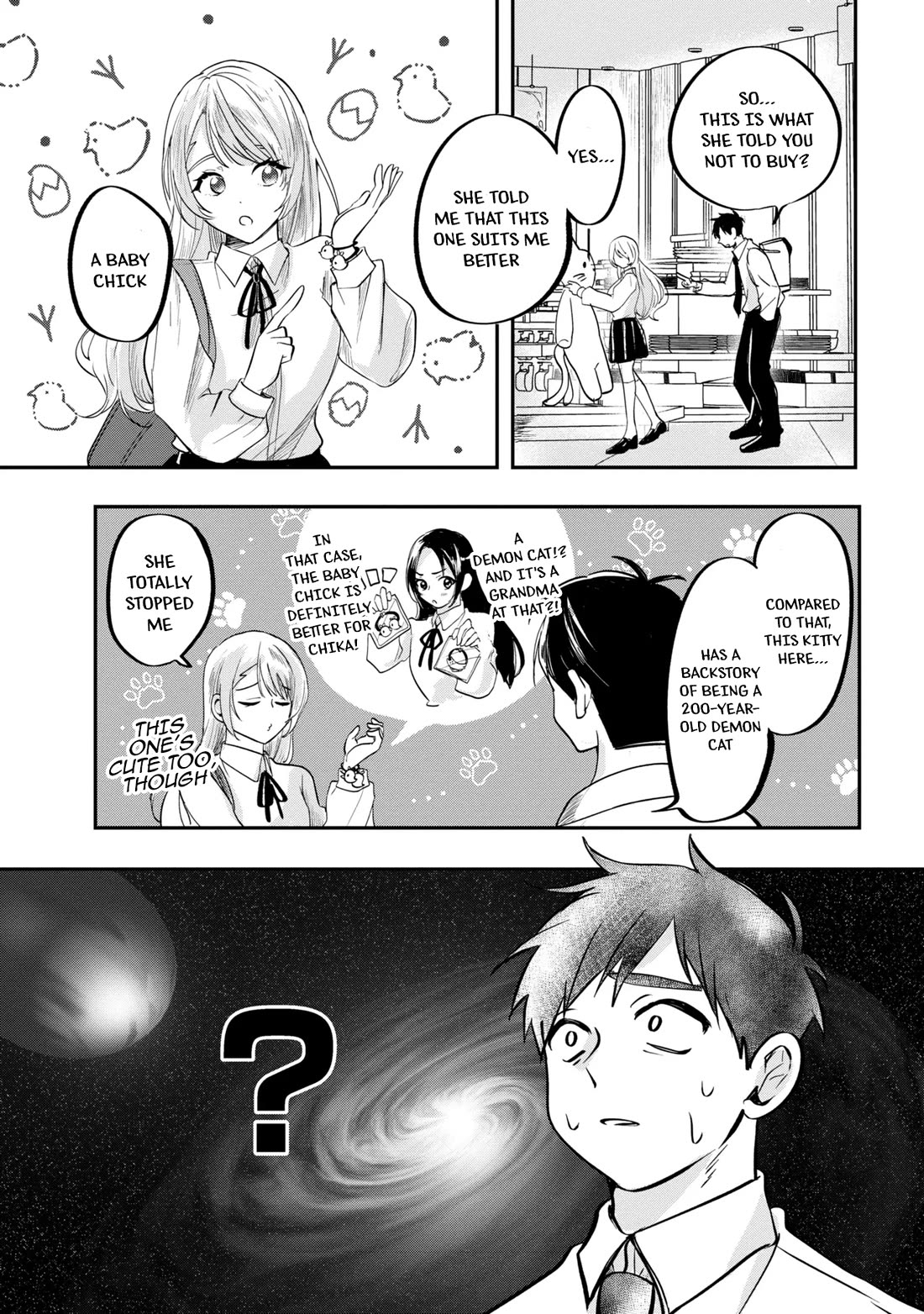 The Classmate Who Is Adored by Everyone Smiles Teasingly Only at Me Chapter 2 page 11 - Chapter 2