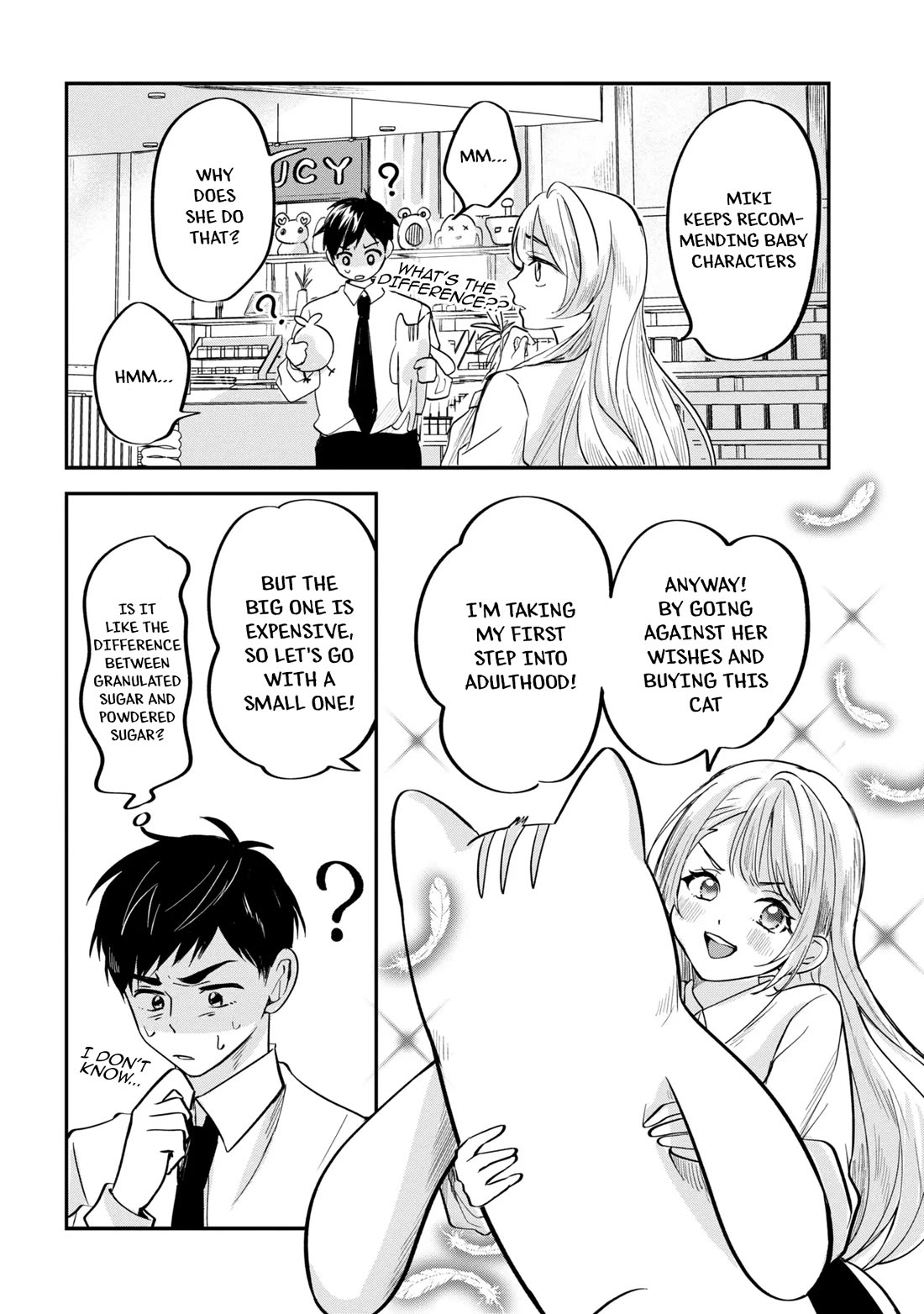 The Classmate Who Is Adored by Everyone Smiles Teasingly Only at Me Chapter 2 page 12 - Chapter 2