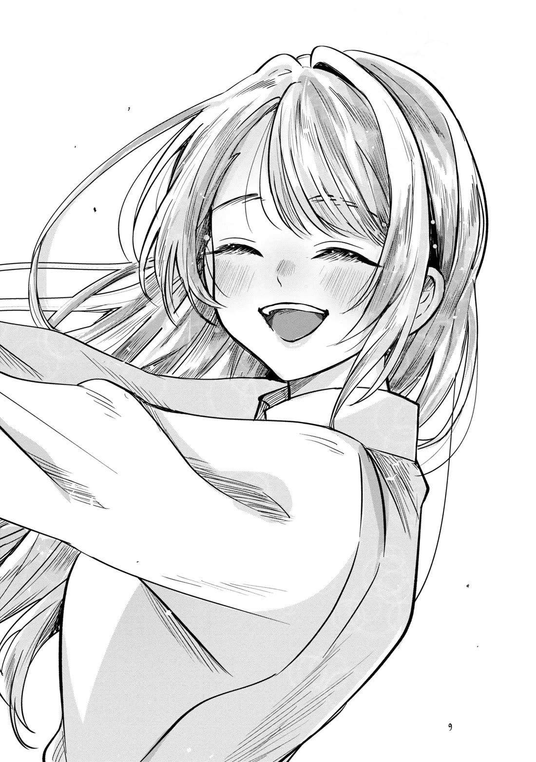 The Classmate Who Is Adored by Everyone Smiles Teasingly Only at Me Chapter 2 page 20 - Chapter 2