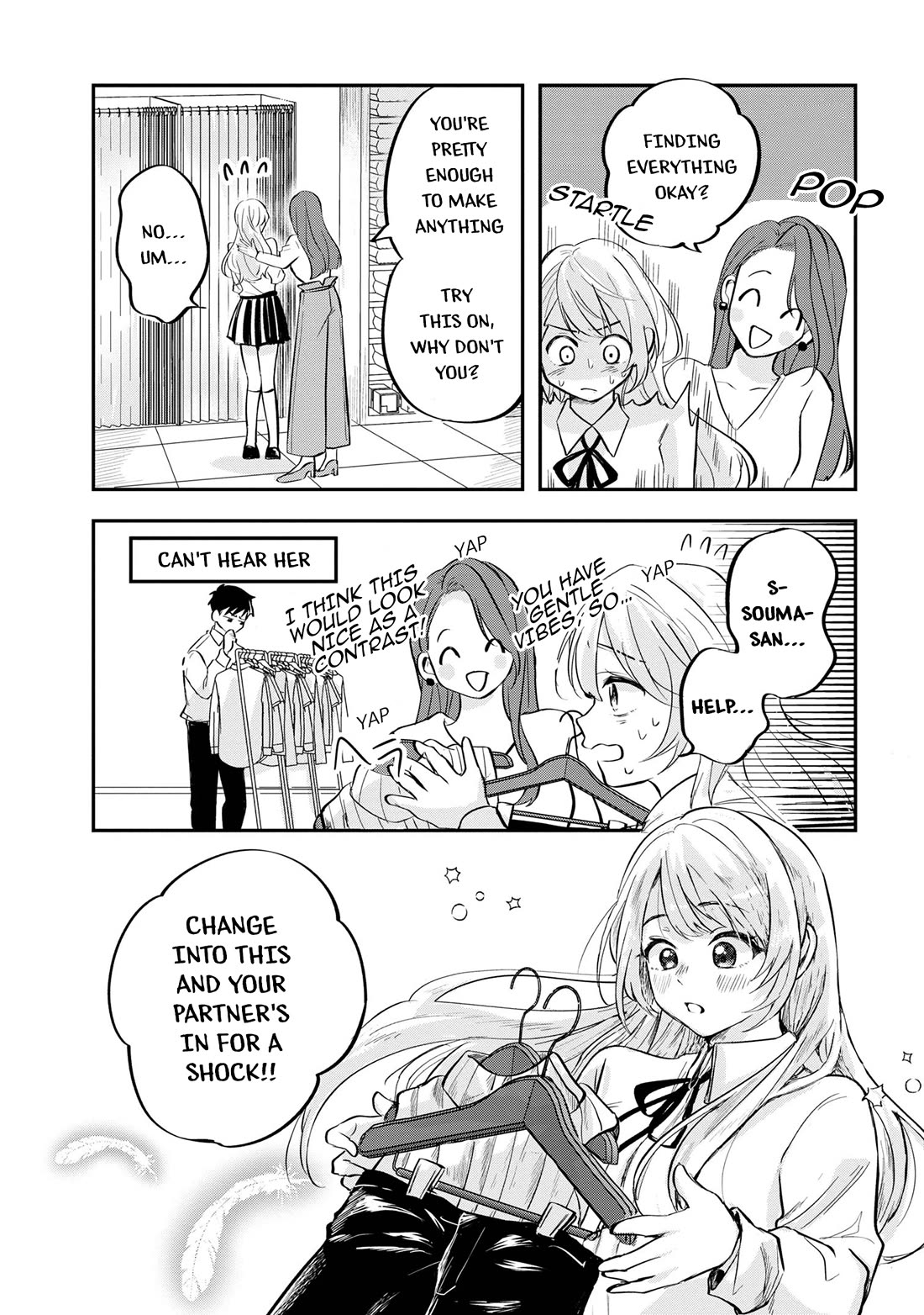 The Classmate Who Is Adored by Everyone Smiles Teasingly Only at Me Chapter 3 page 15 - Chapter 3