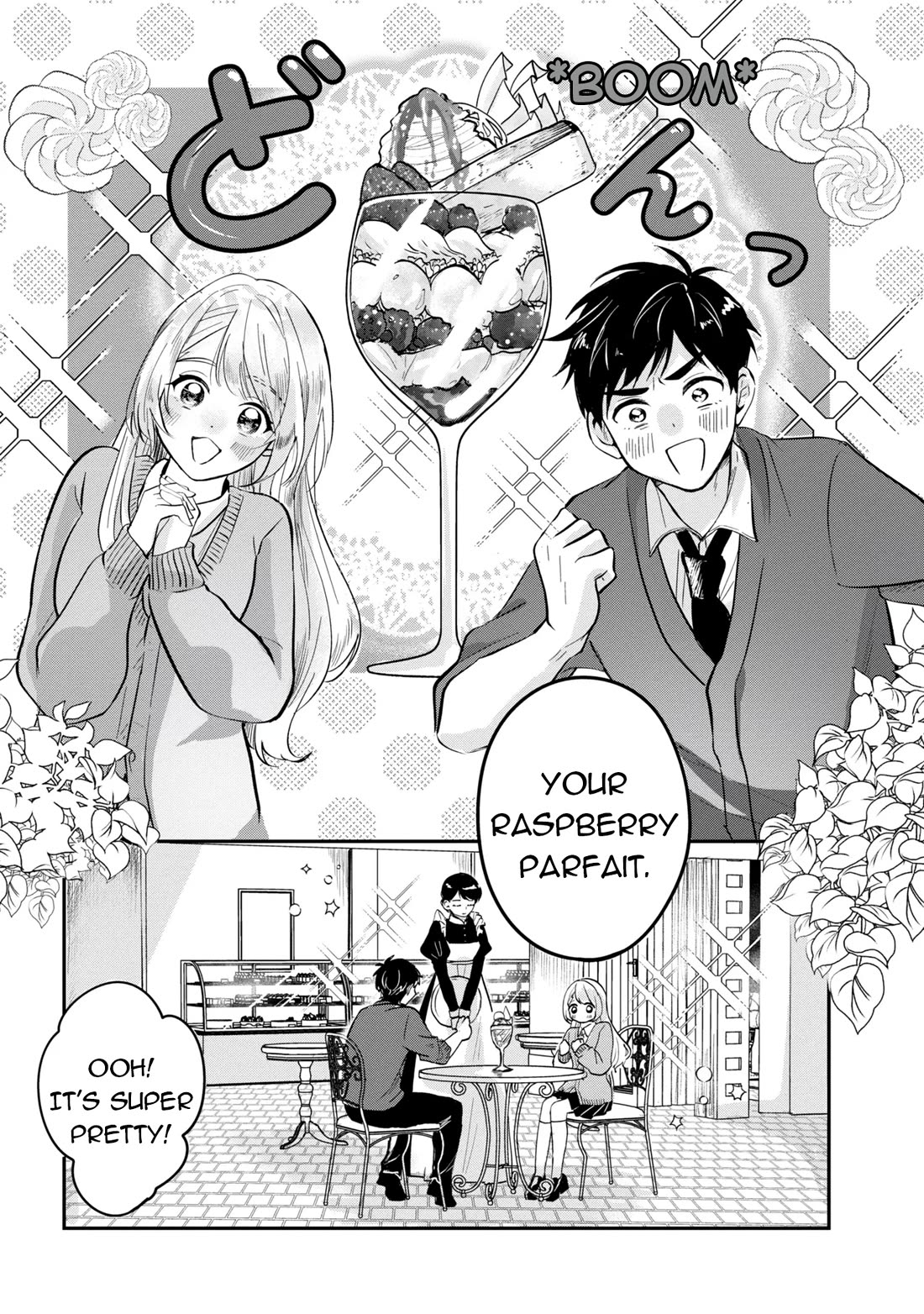 The Classmate Who Is Adored by Everyone Smiles Teasingly Only at Me Chapter 4 page 12 - Chapter 4