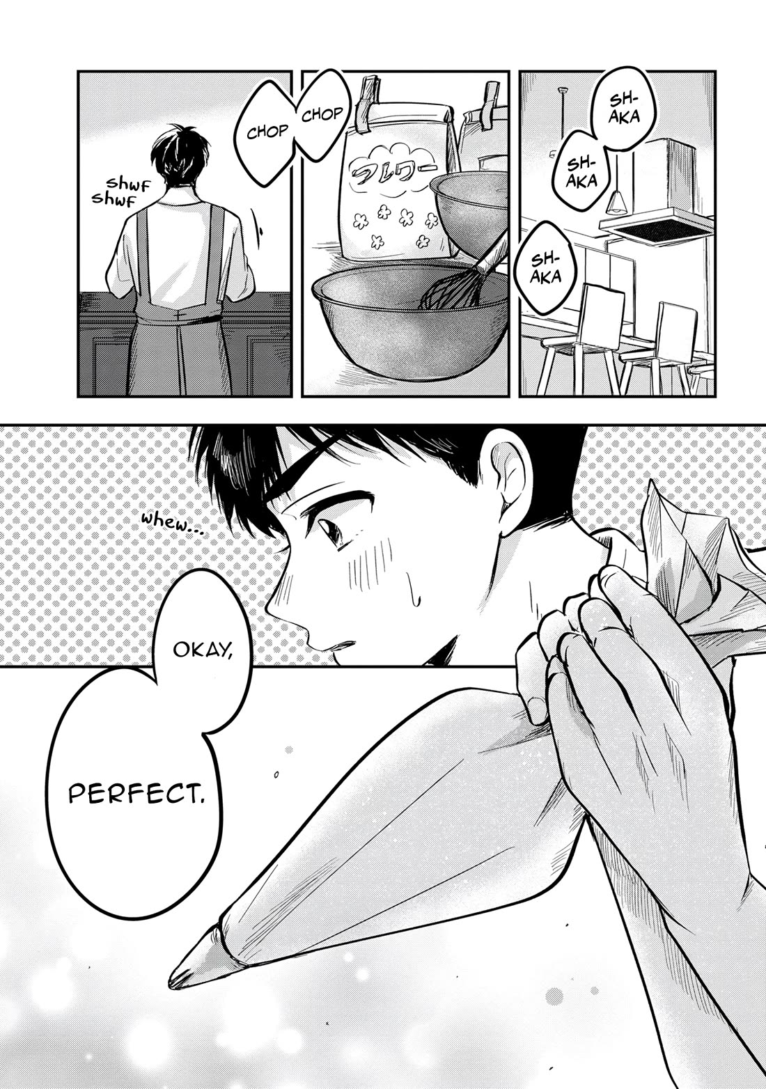 The Classmate Who Is Adored by Everyone Smiles Teasingly Only at Me Chapter 5 page 1 - Chapter 5