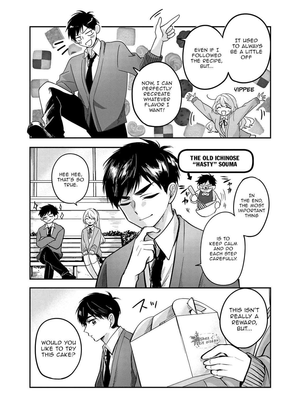 The Classmate Who Is Adored by Everyone Smiles Teasingly Only at Me Chapter 5 page 17 - Chapter 5