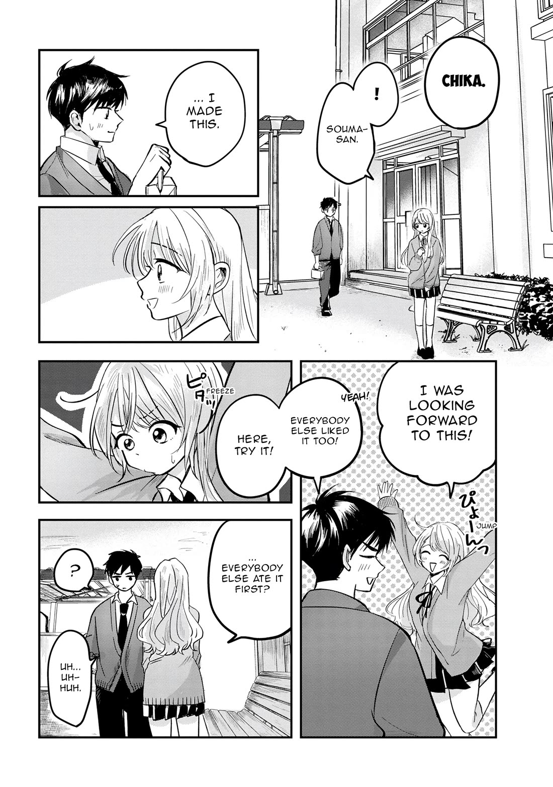 The Classmate Who Is Adored by Everyone Smiles Teasingly Only at Me Chapter 5 page 8 - Chapter 5